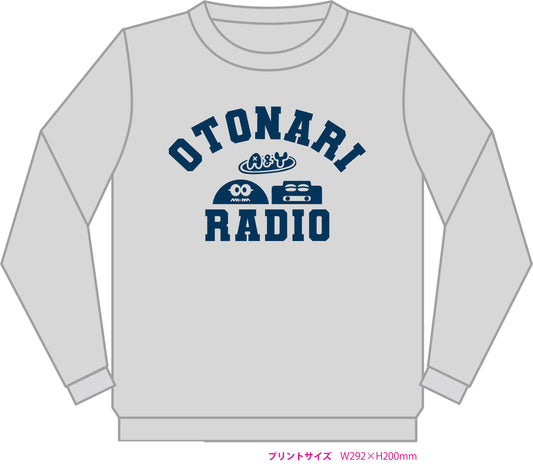 おとラジ カレッジ風スウェット