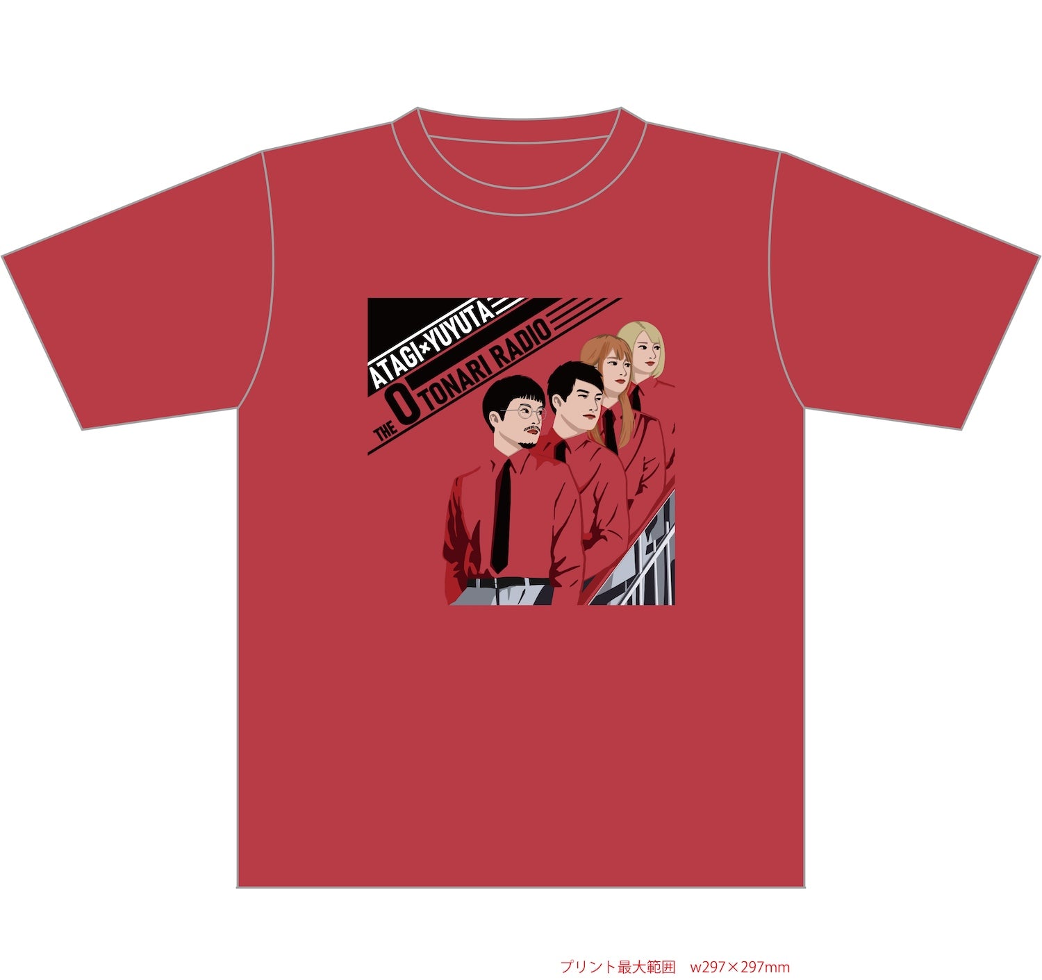 おとラジSHOP